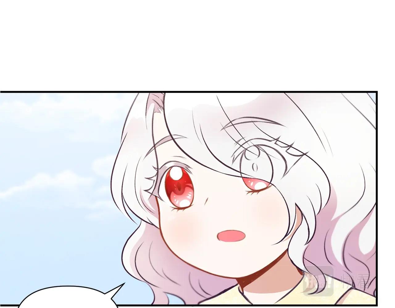 第9话 皇女的雷电攻击119