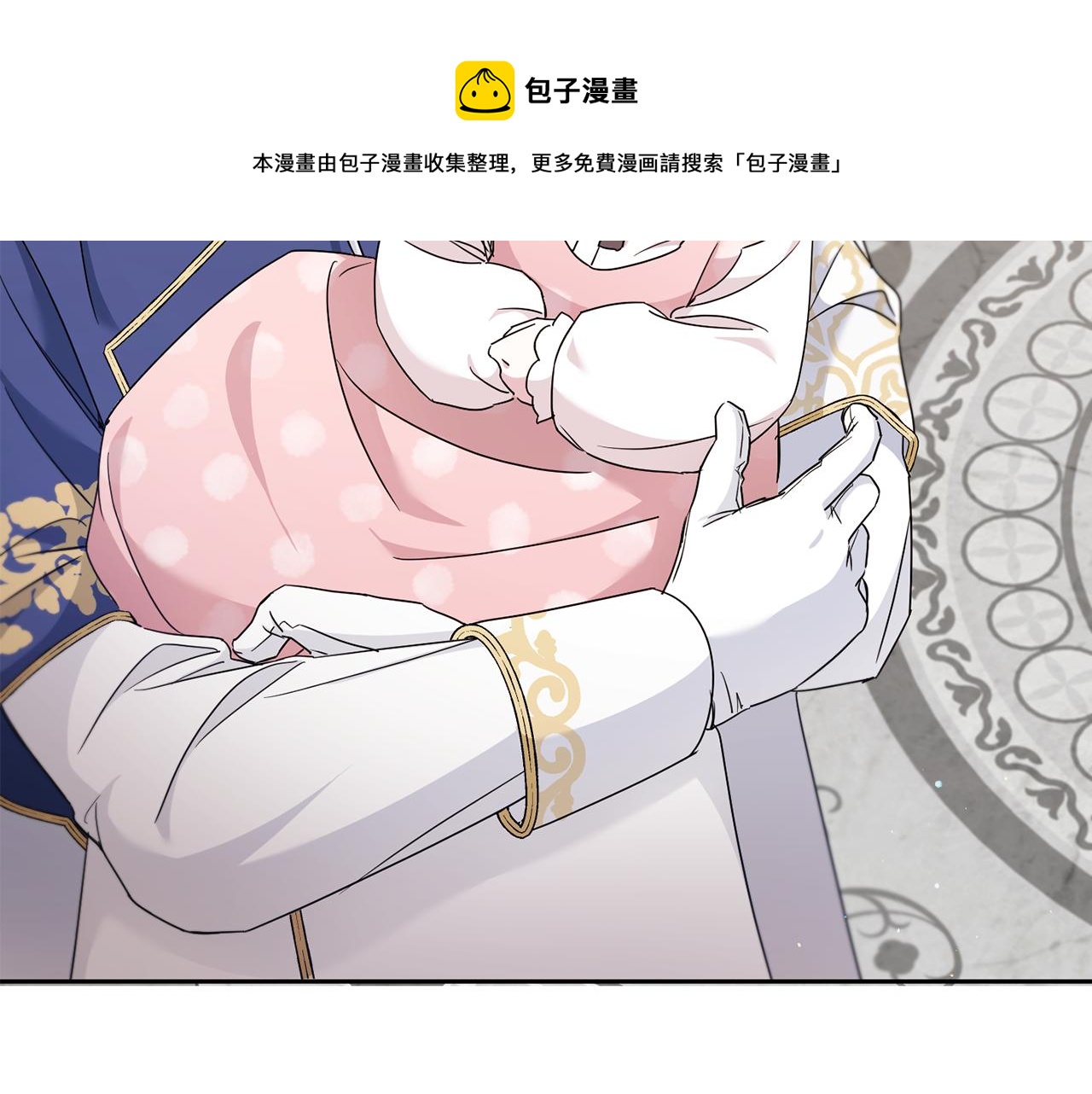 第37话 升化72