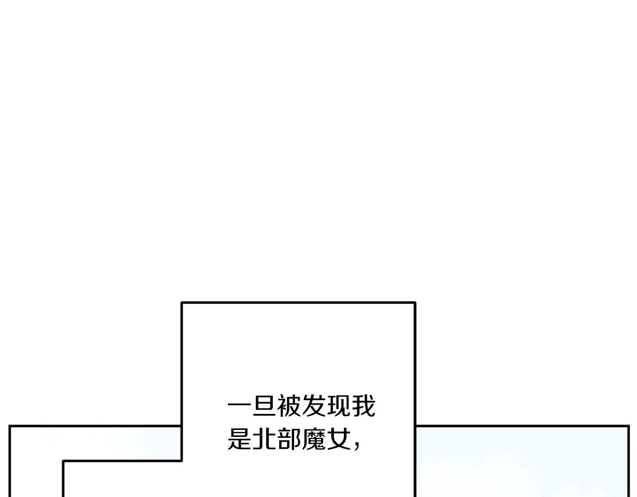 第36话 调教5