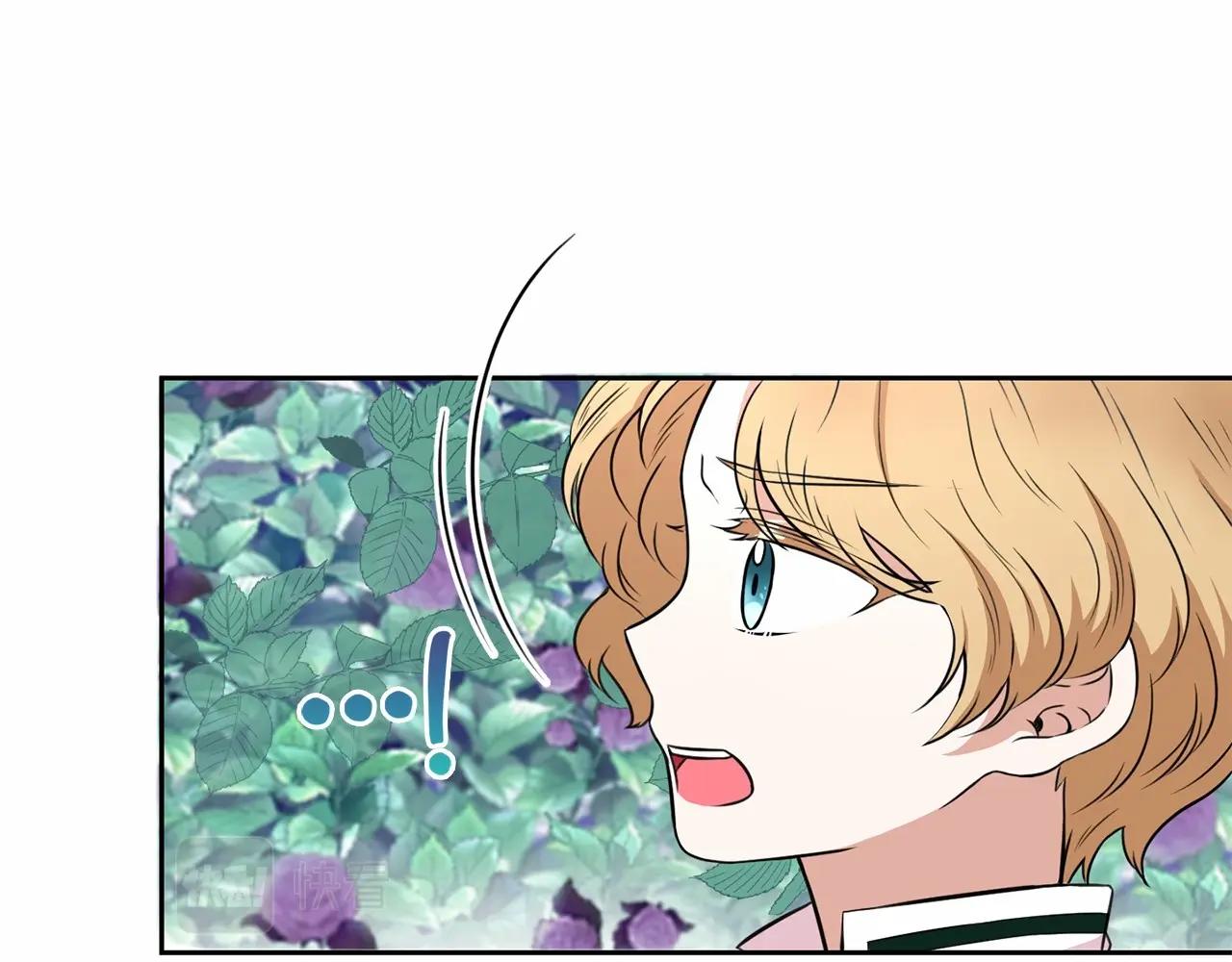 第23话 初见魔法师！26