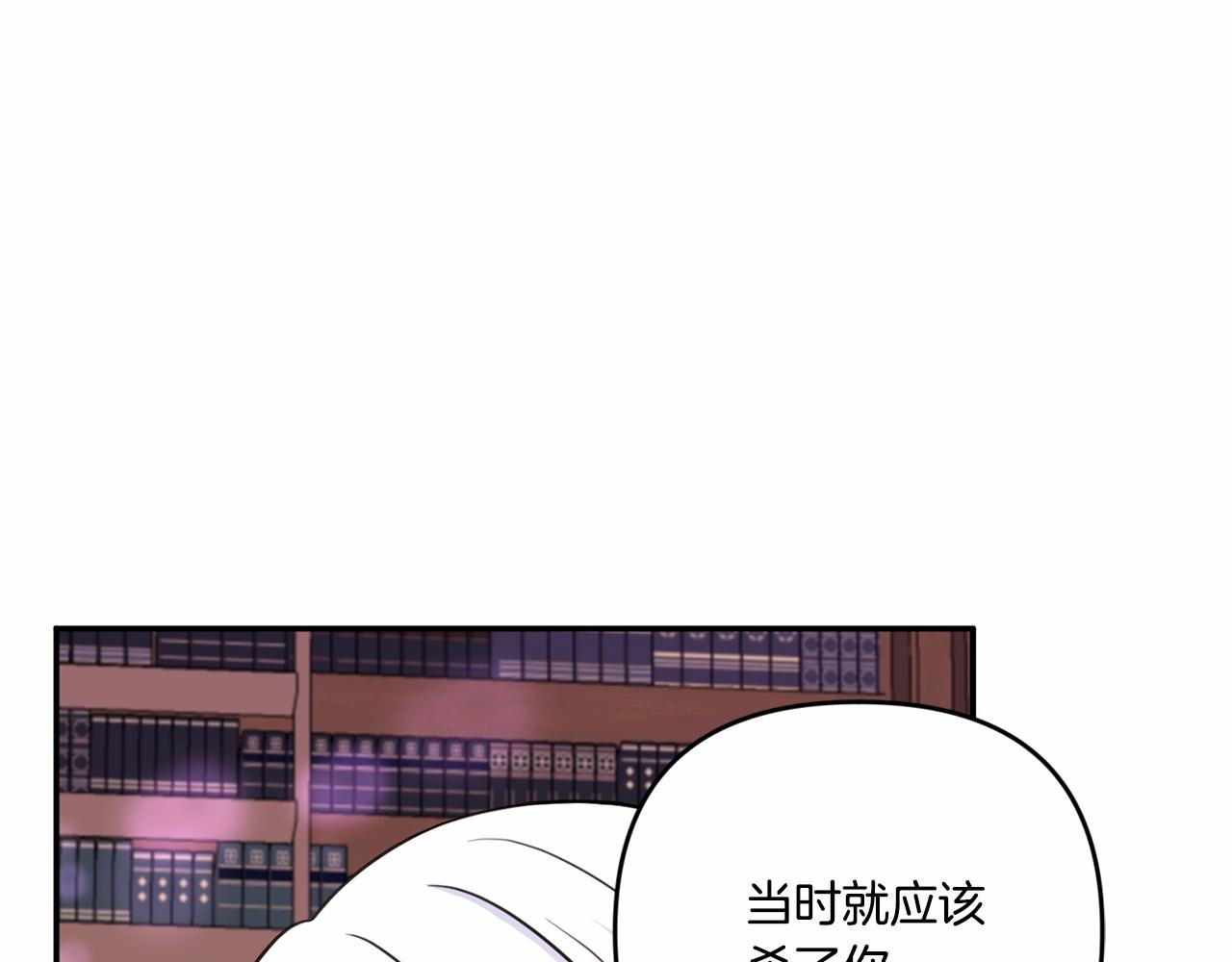 第1季完结话 全力以赴对决84