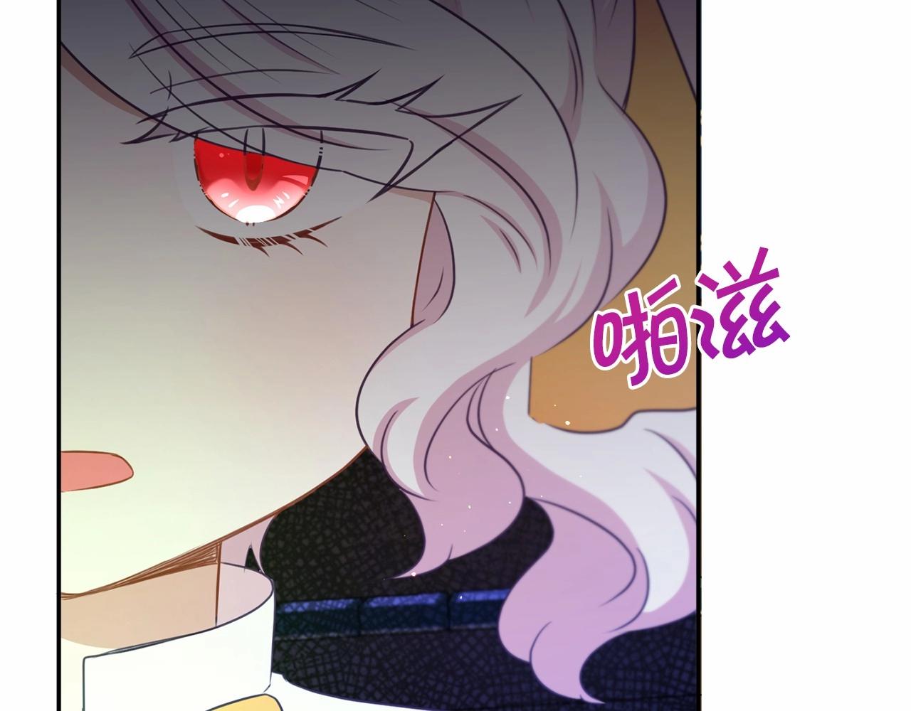 第29话 吃醋的样子真可爱186