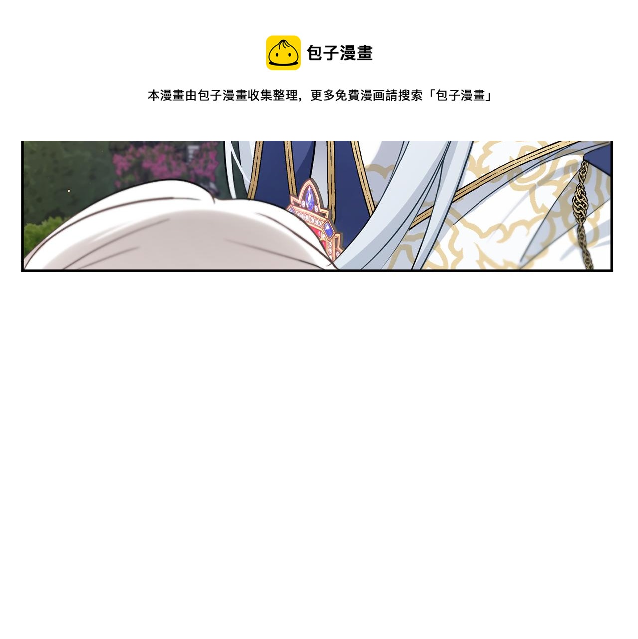 第36话 调教172