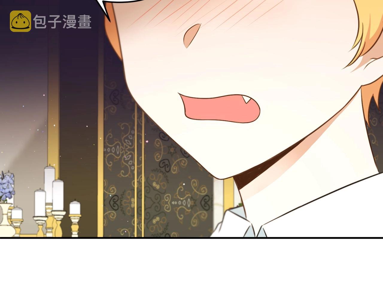 第32话 做你的手下！119