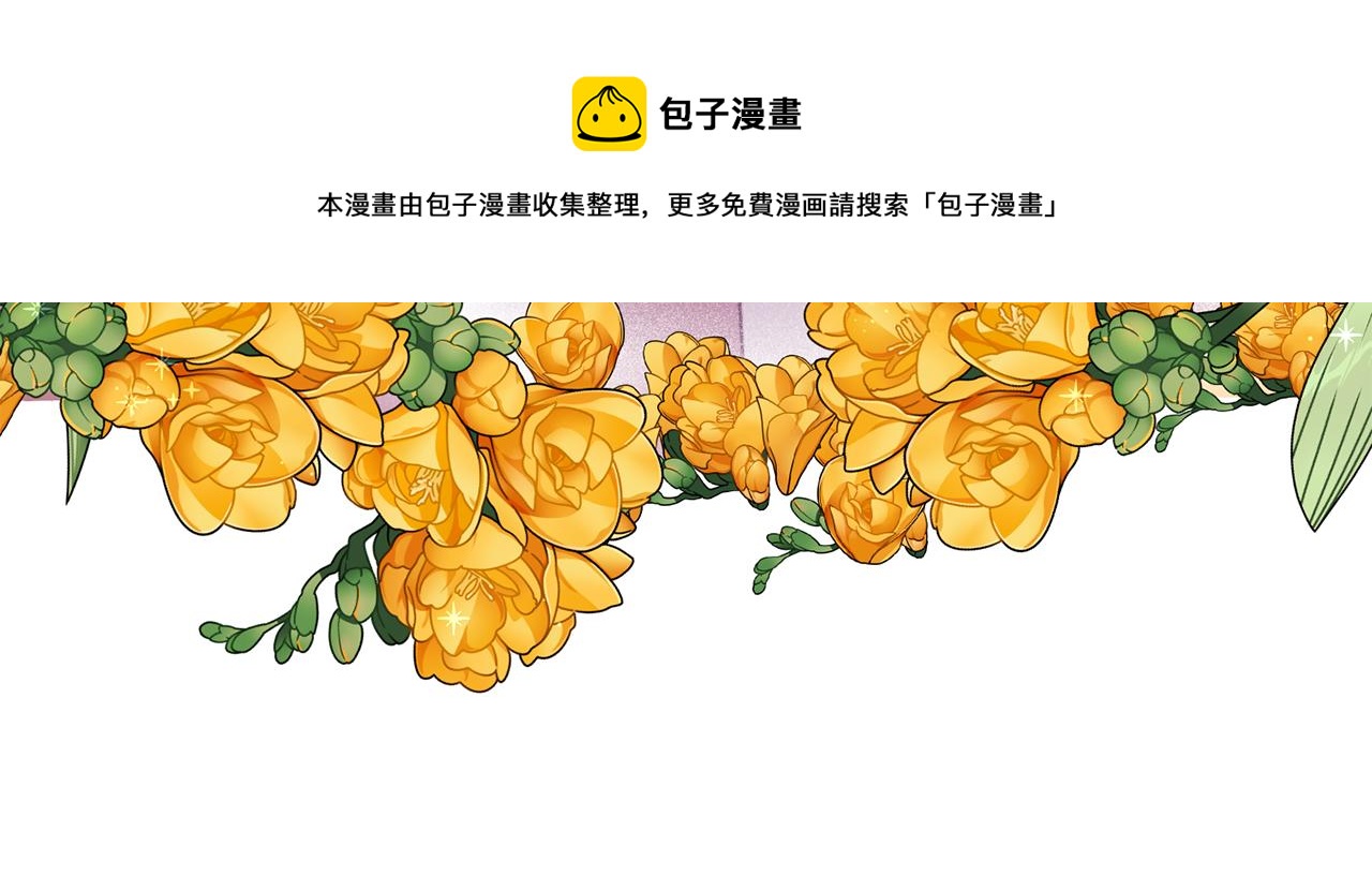 第36话 调教36