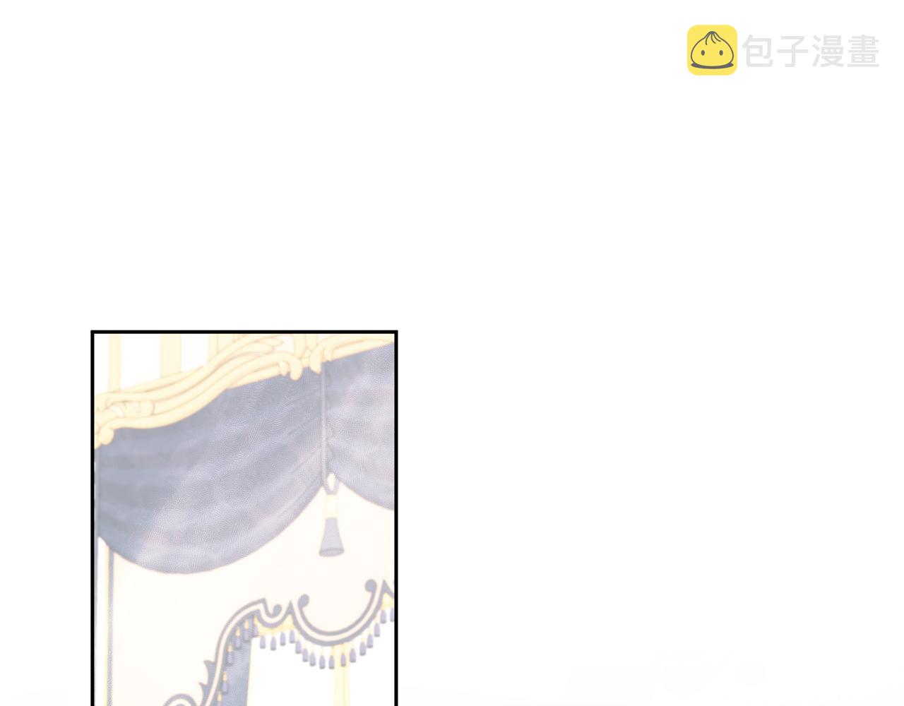 第56话 皇姐来访156