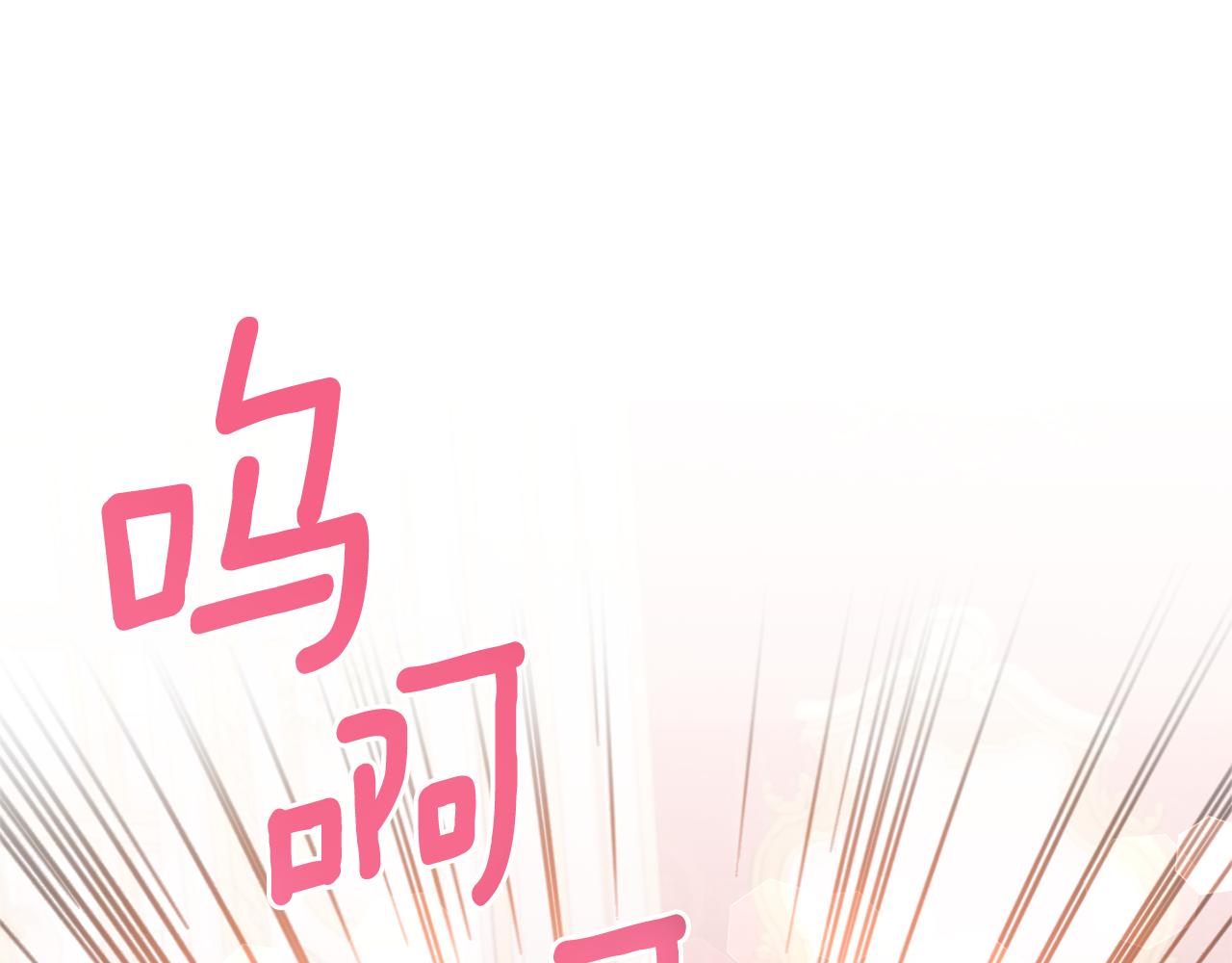 第61话 感化敌人108