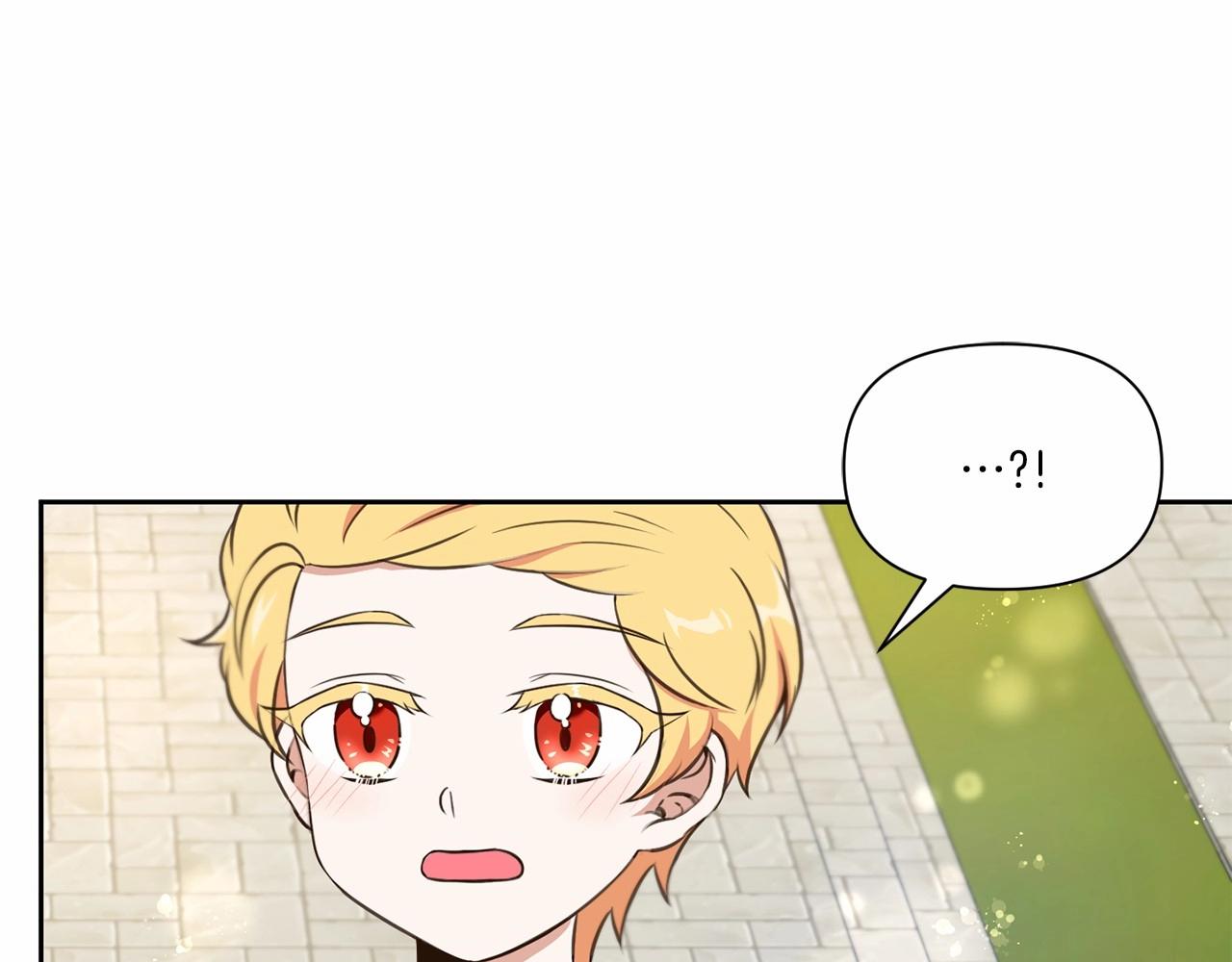 第17话 二皇子的强迫症144
