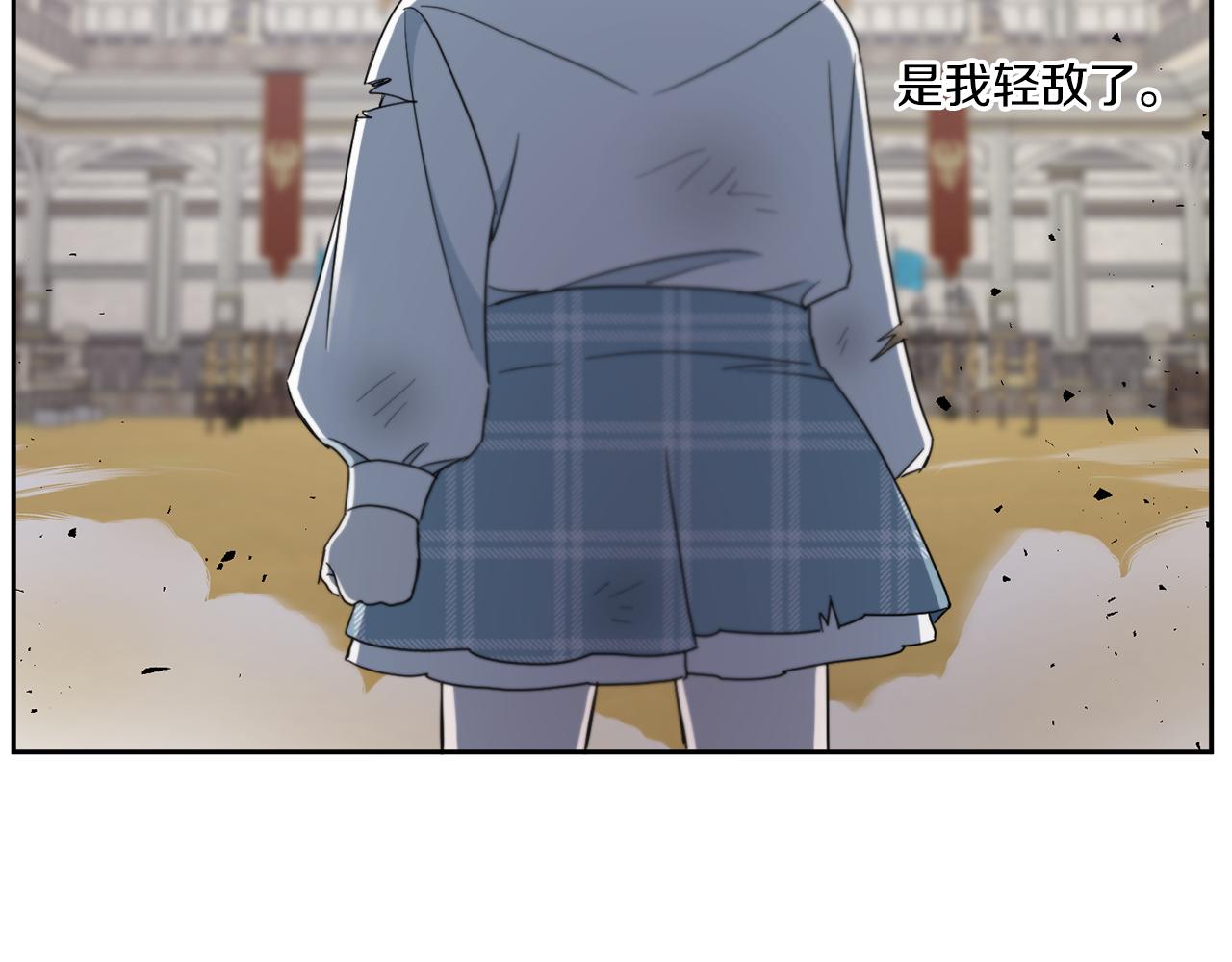 第40话 最强後盾92