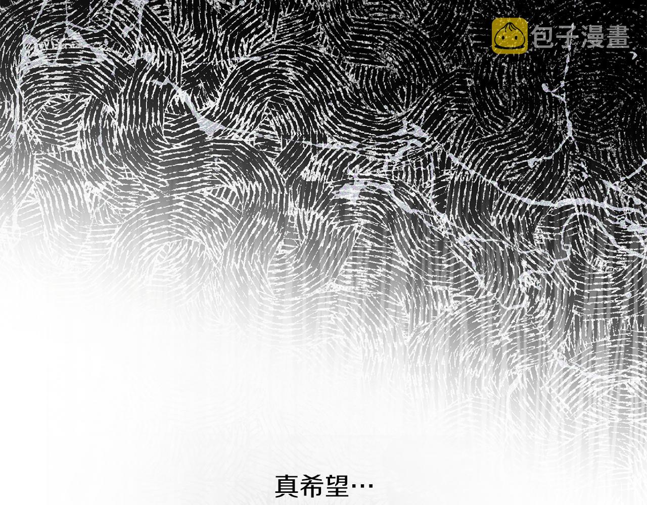 第42话 妈妈的日记139