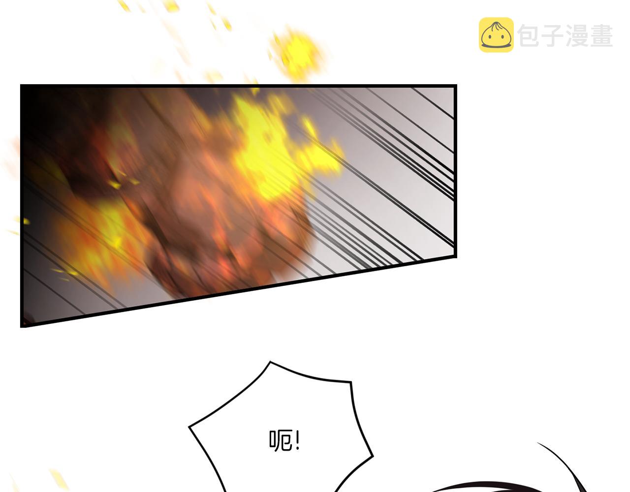 第54话 这个疯子82