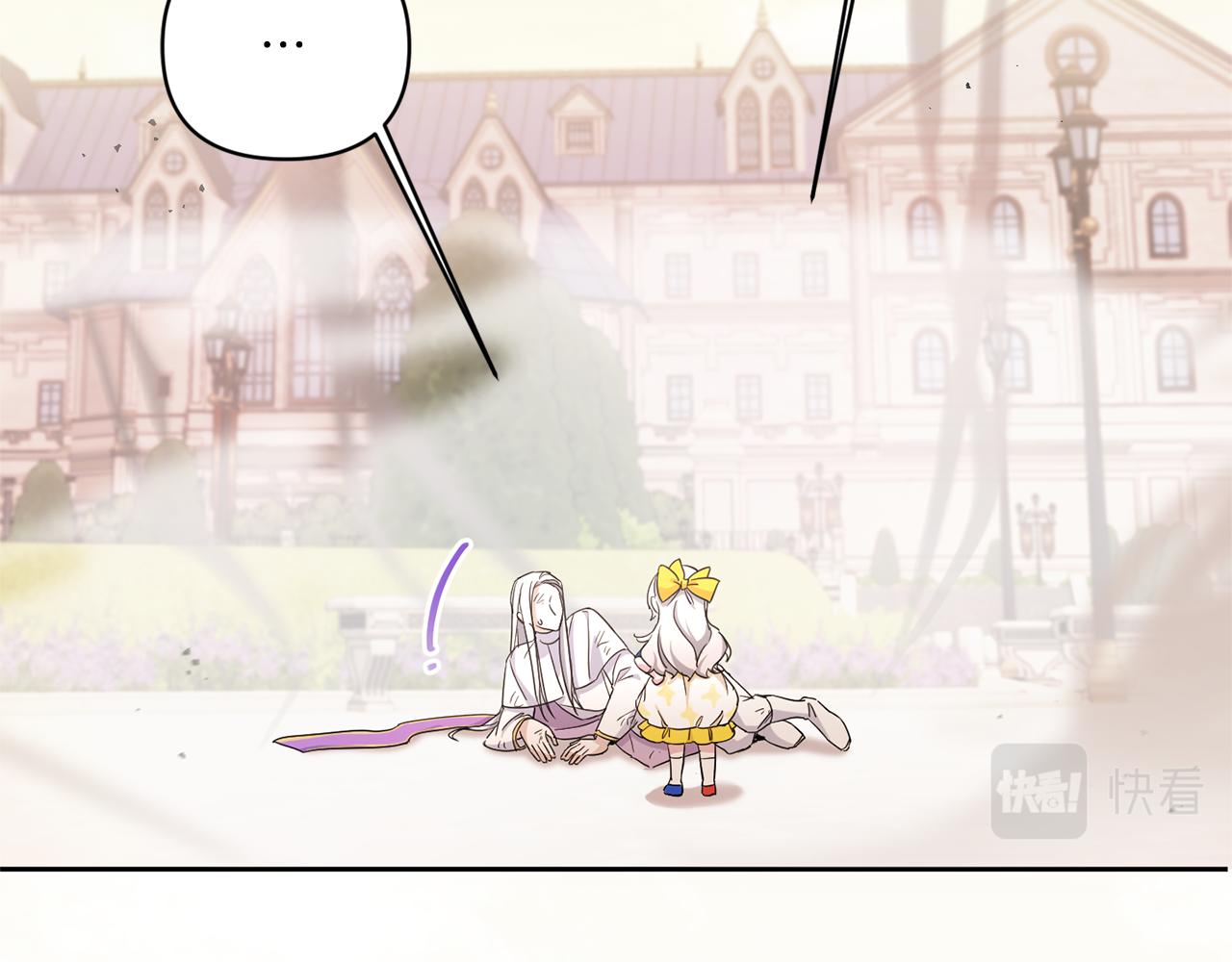 第54话 这个疯子143
