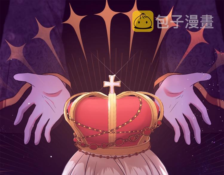 第1话 魔女转生团子皇女86