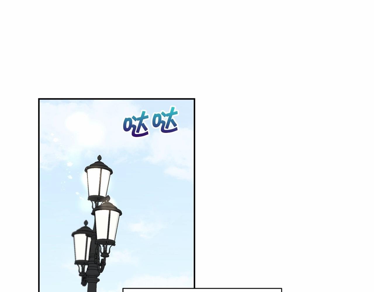 第18话 扩大势力计划55