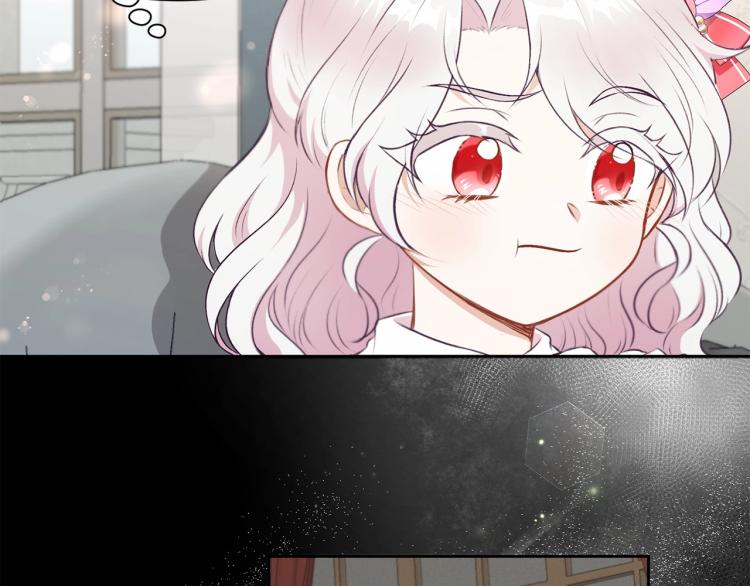 第13话 皇子的烦恼60