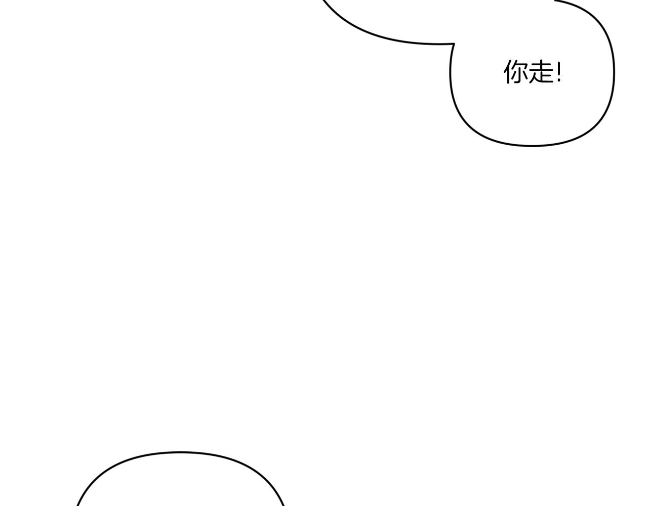第58话 团宠皇女95