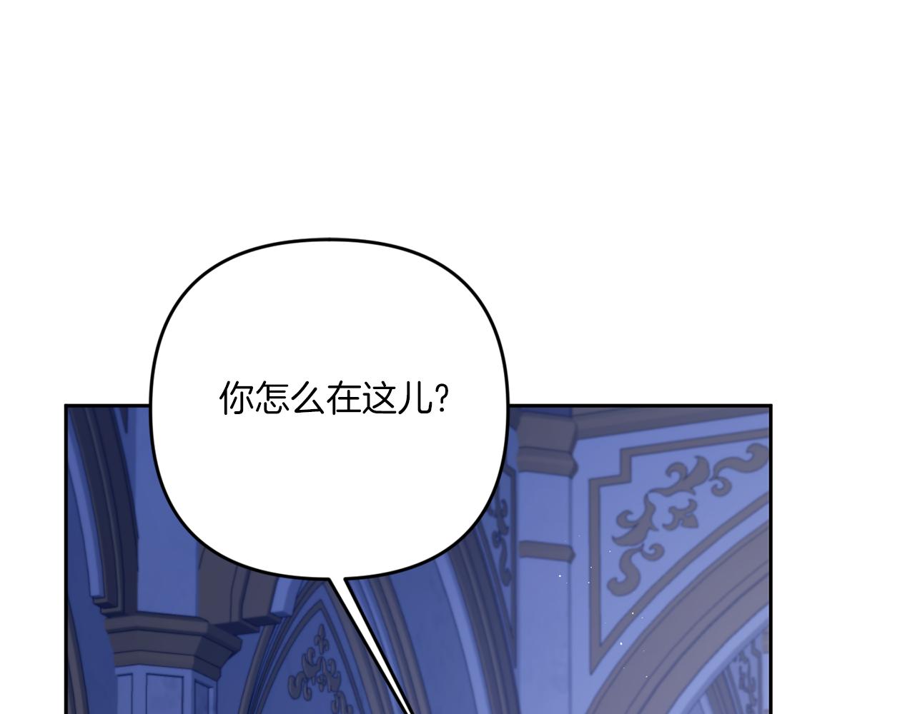 第44话 最幸福的小孩122