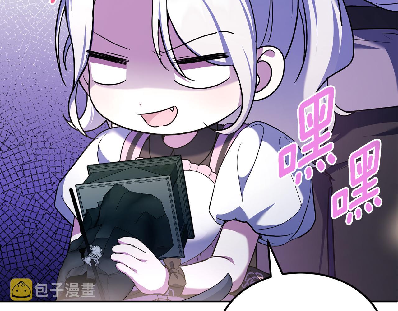 第67话 团聚时刻46