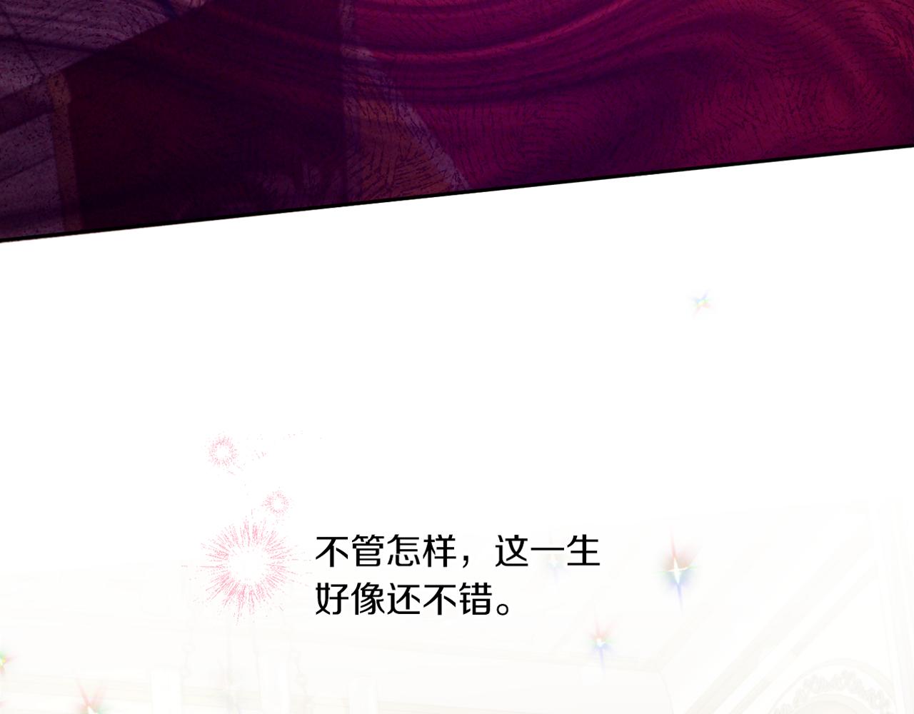 第39话 请求219