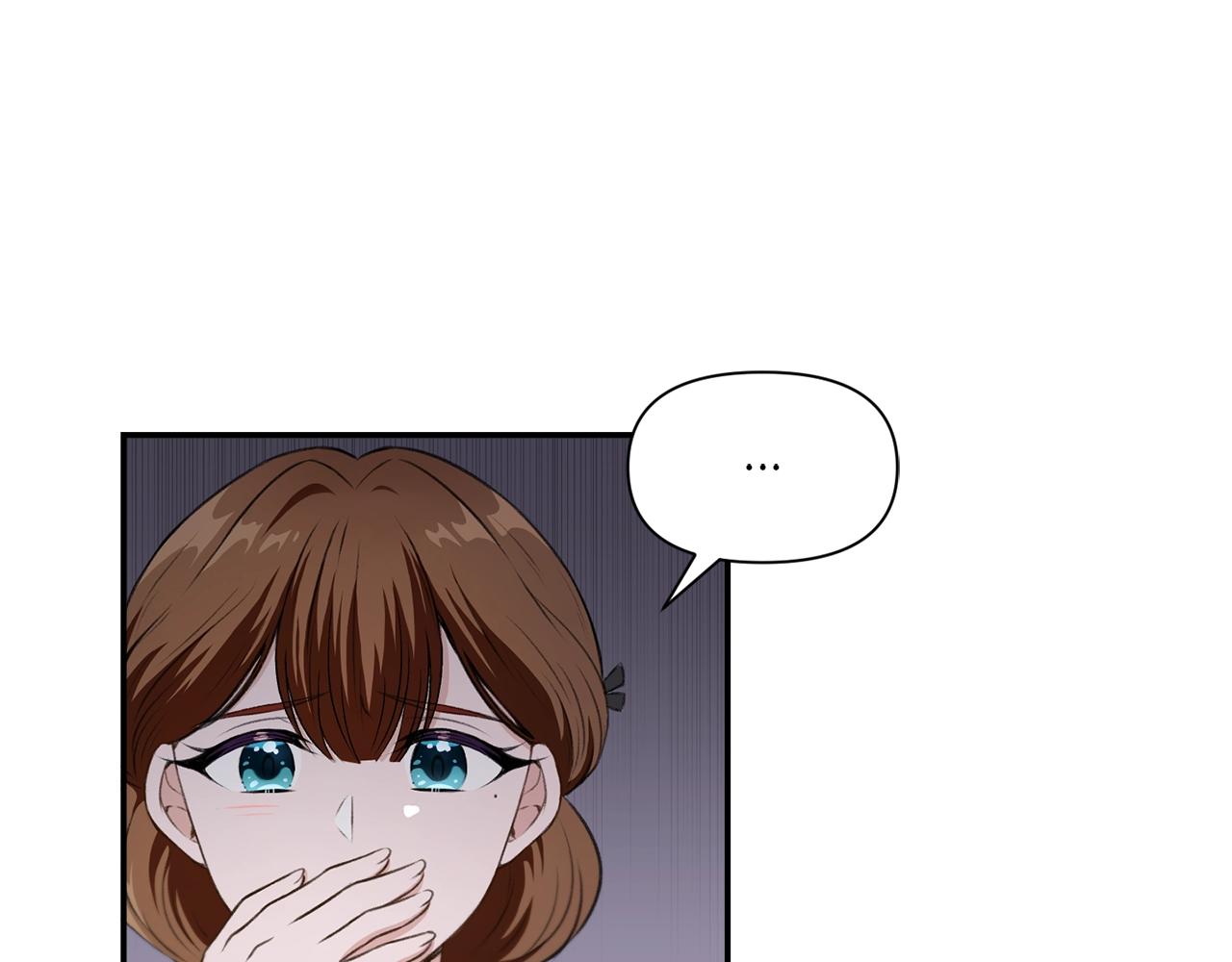 第9话 皇女的雷电攻击22