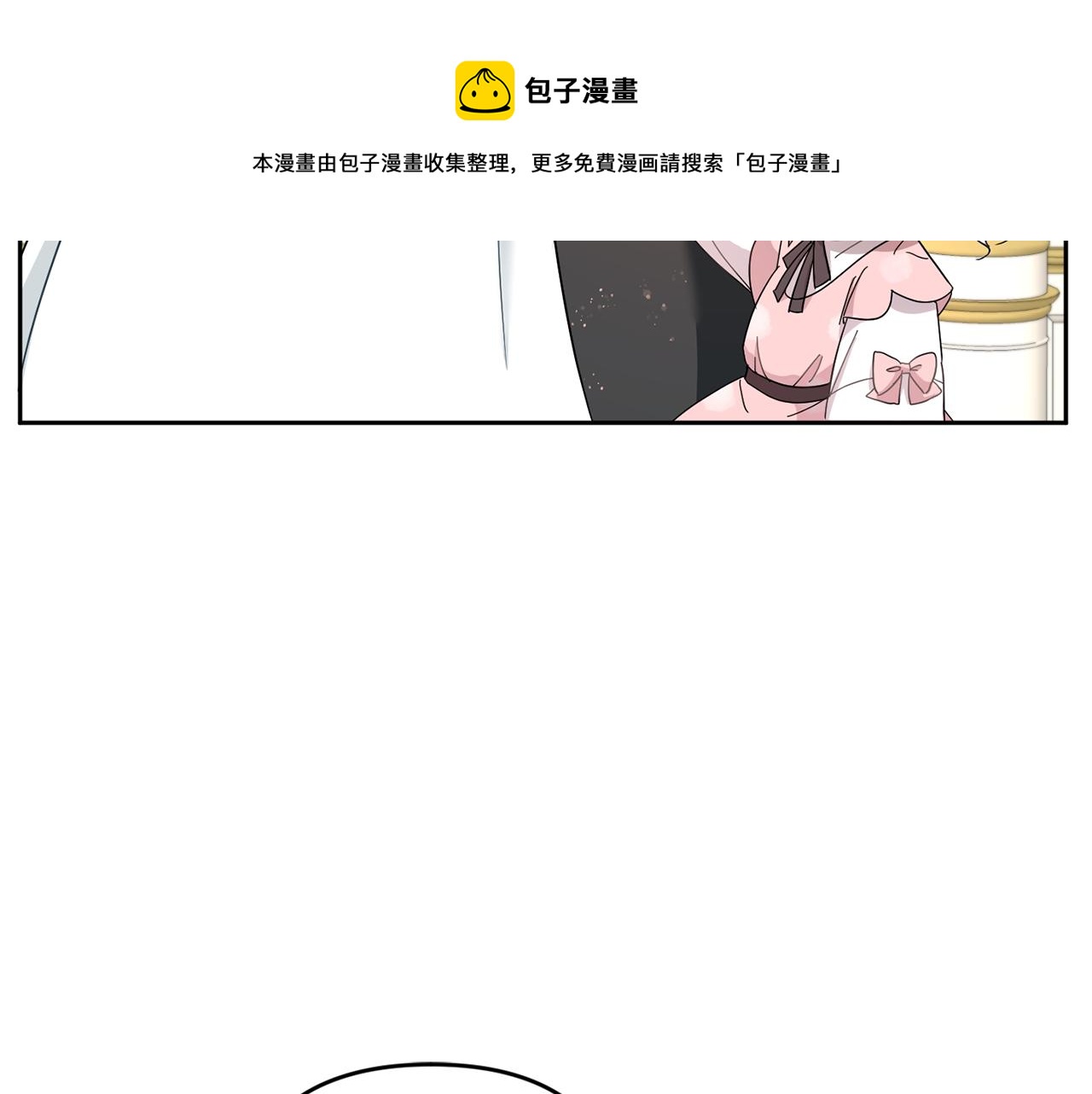 第2季·啓 重生104