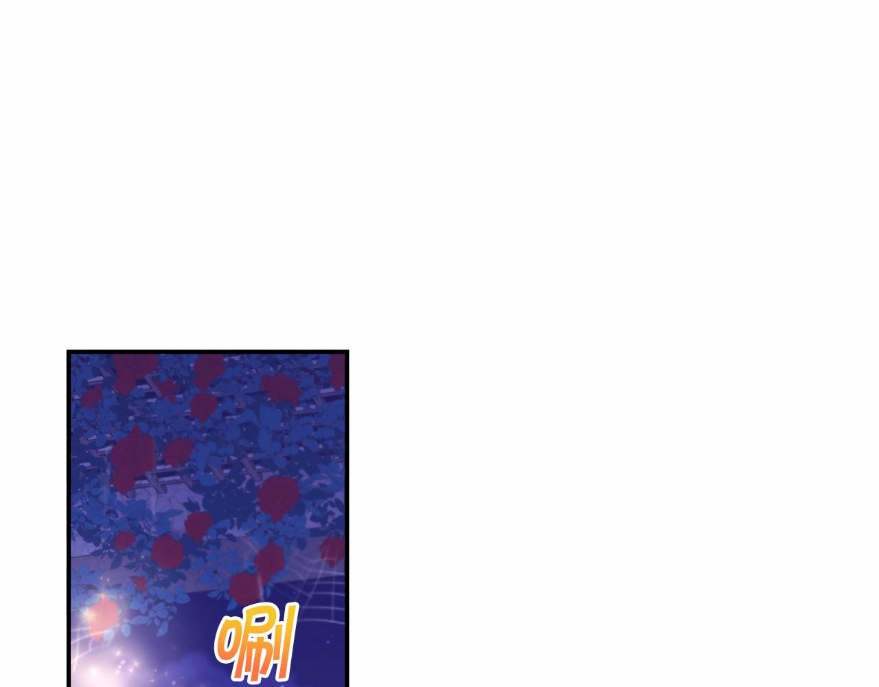 第8话 千万不要锁门！61