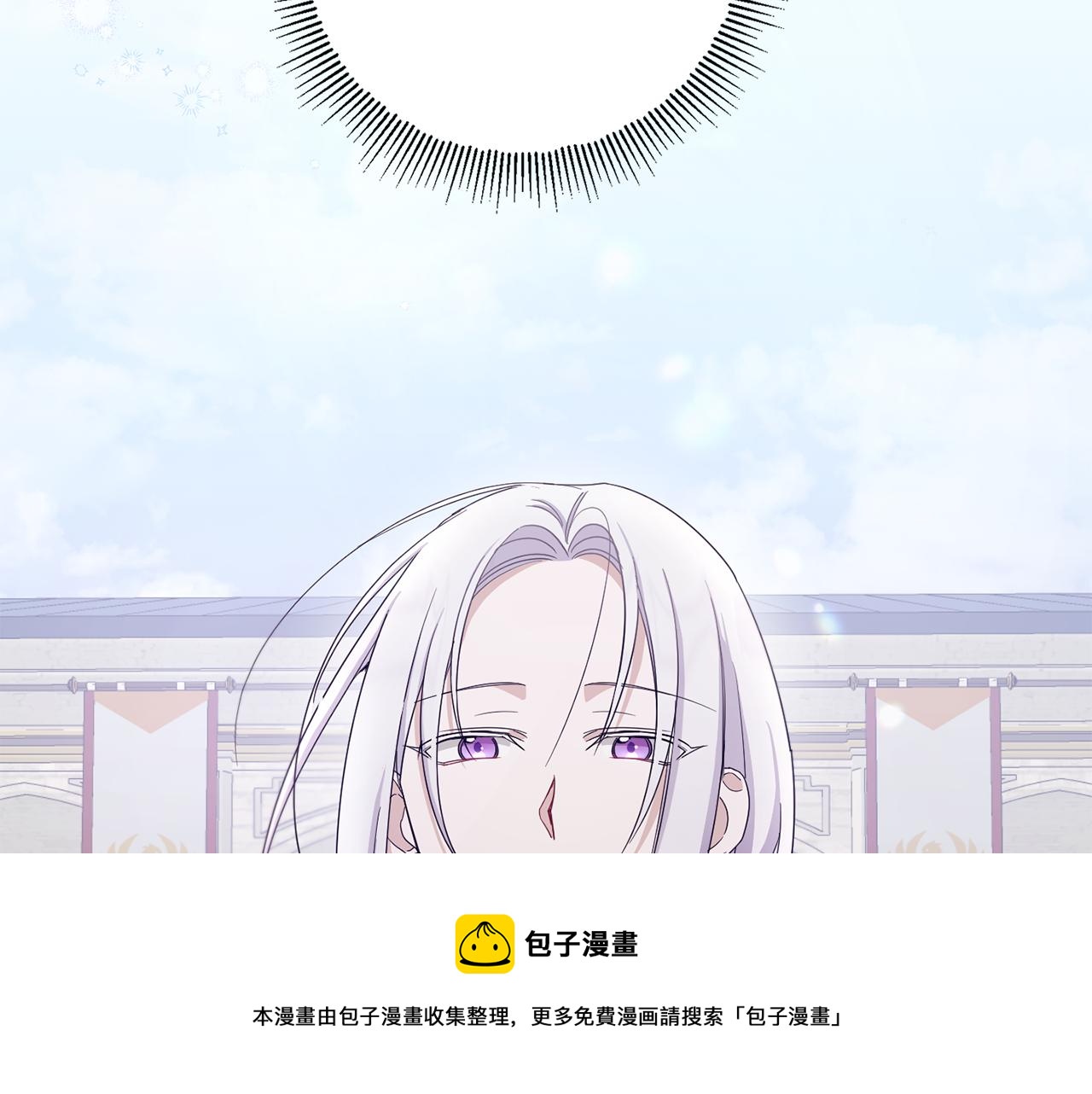 第39话 请求212