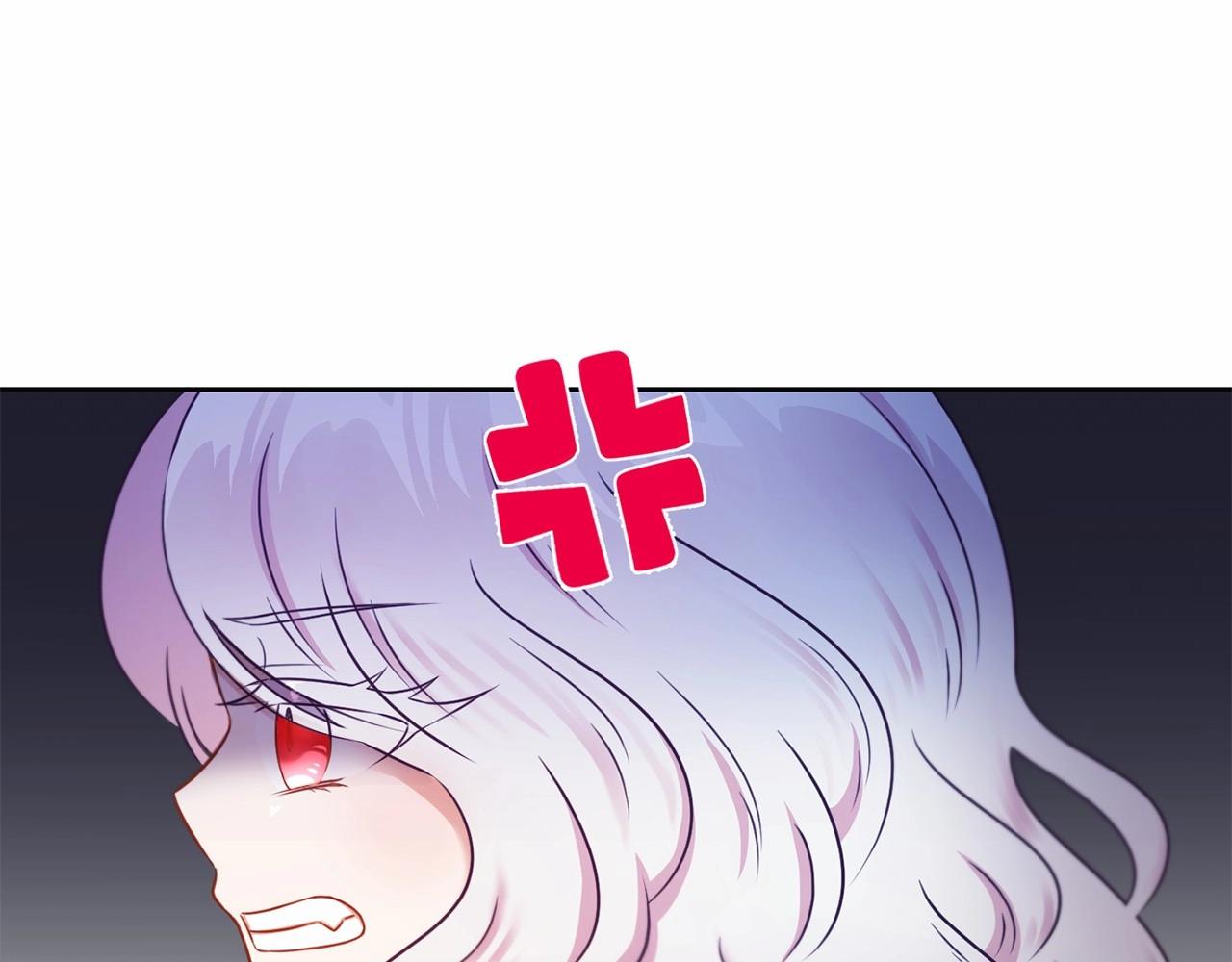 第24话 做我徒弟吧17