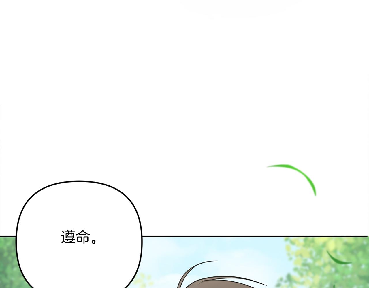 第49话 主动74