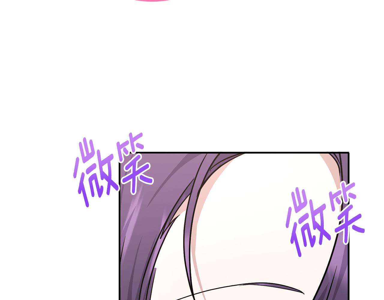 第65话 仇人冻成冰雕167