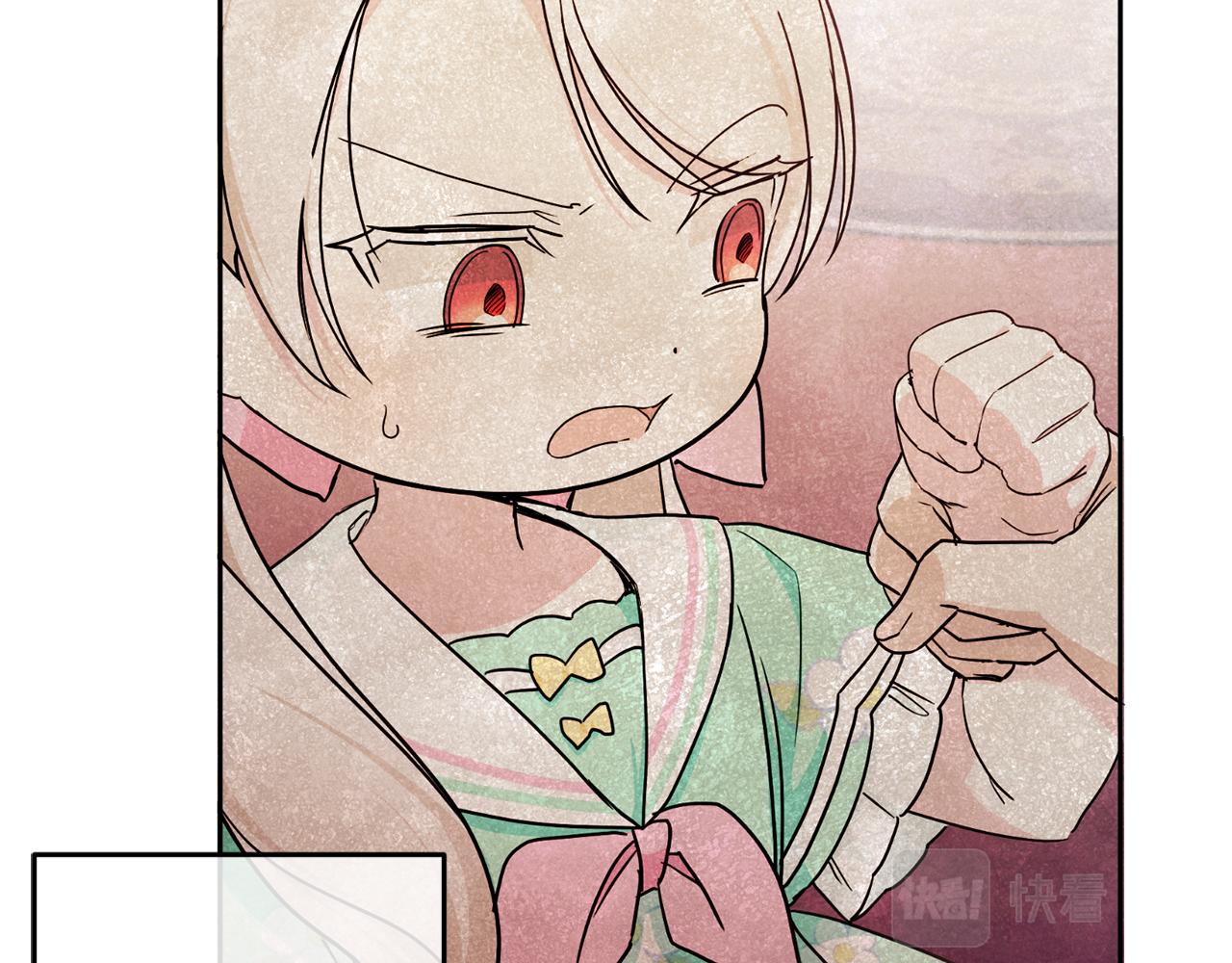第60话 讨回公道！71