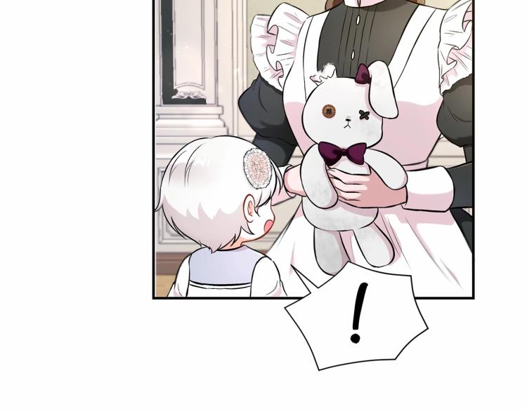 第6话 迁宫到荒废黑玫瑰宫殿59