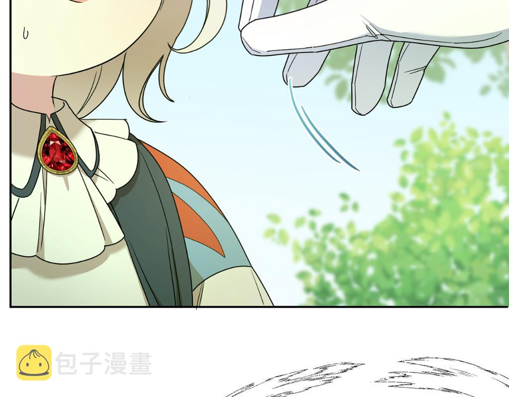 第48话 神秘的帅哥189