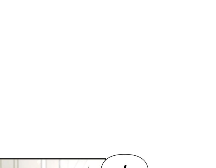 第5话 我一定会守护好皇女殿下54