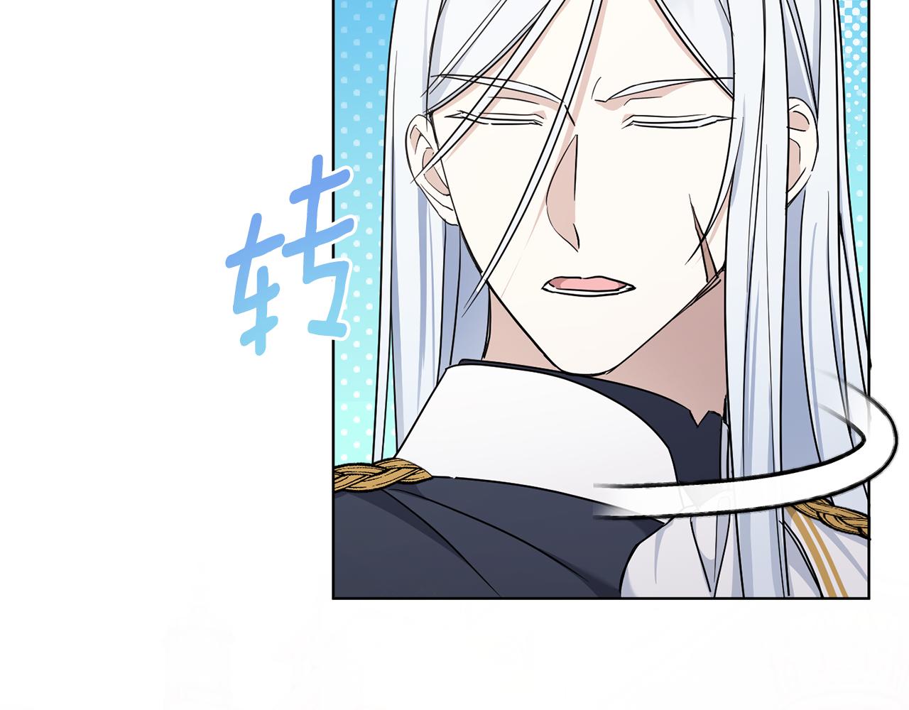 第63话 守口如瓶！158