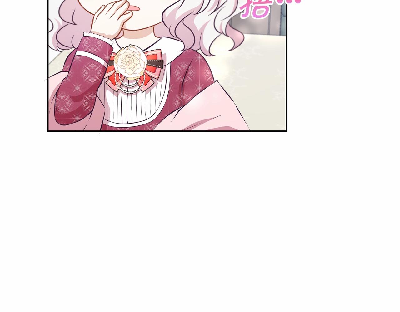 第21话 人们爲什麽爱我110