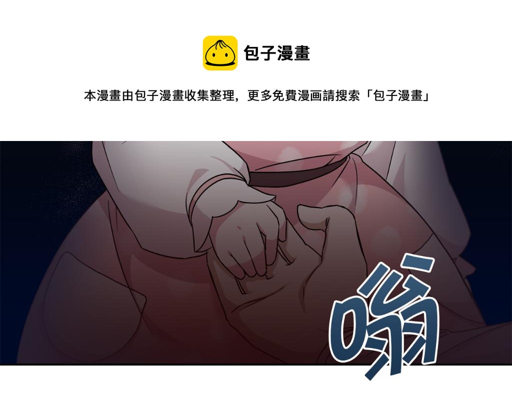 第36话 调教228