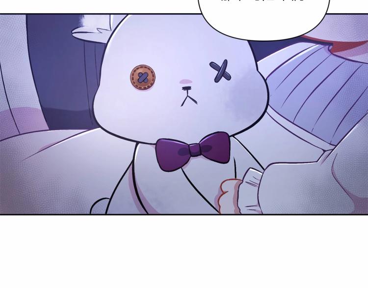 第7话 有被笑到，一眼就沦陷172
