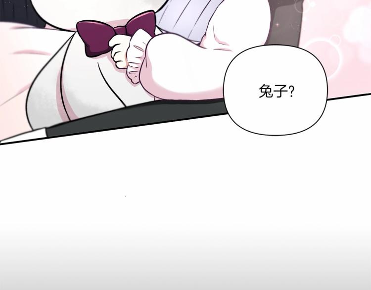 第7话 有被笑到，一眼就沦陷68