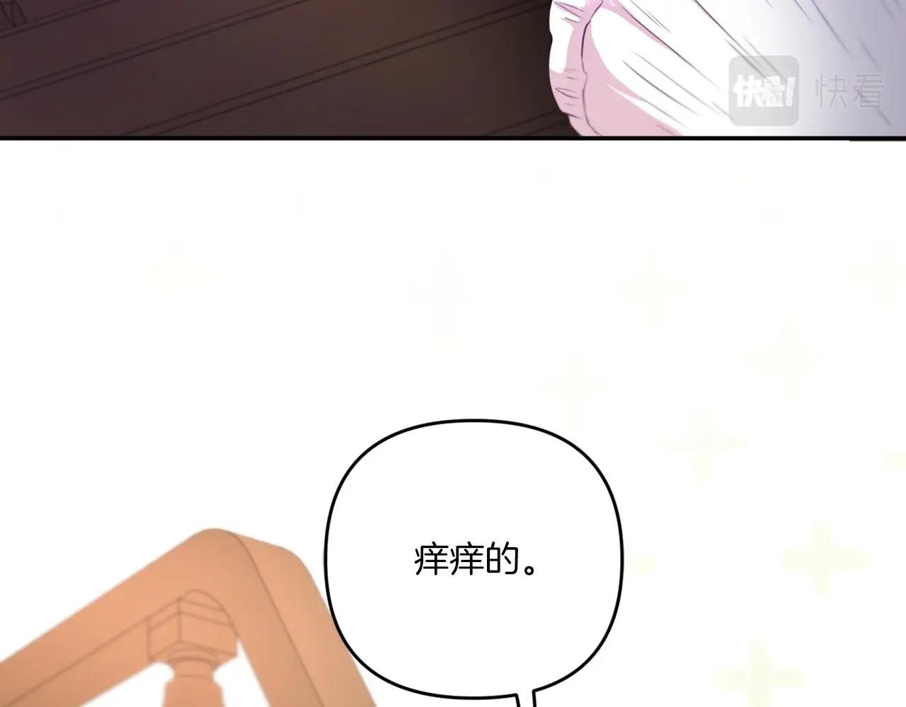 第31话 在我身边直至我成年95