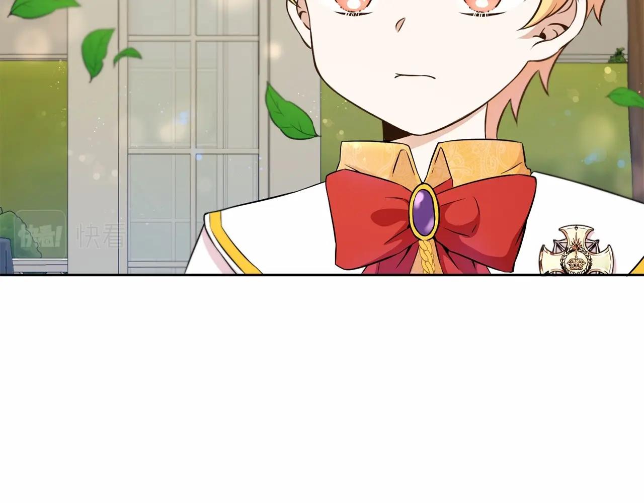 第17话 二皇子的强迫症120