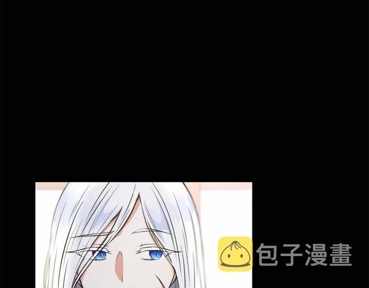 第7话 有被笑到，一眼就沦陷110