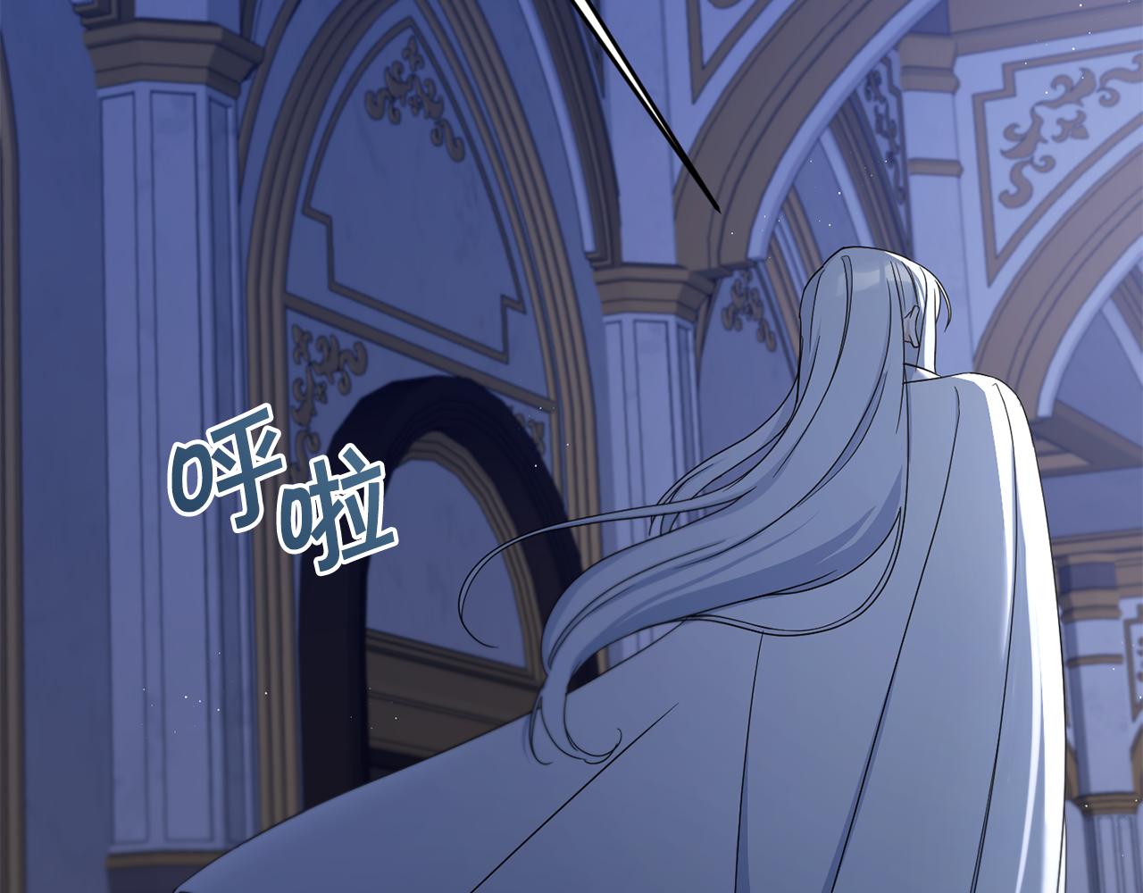 第44话 最幸福的小孩152