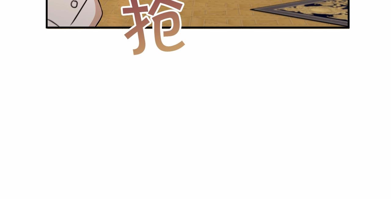 第1季完结话 全力以赴对决176