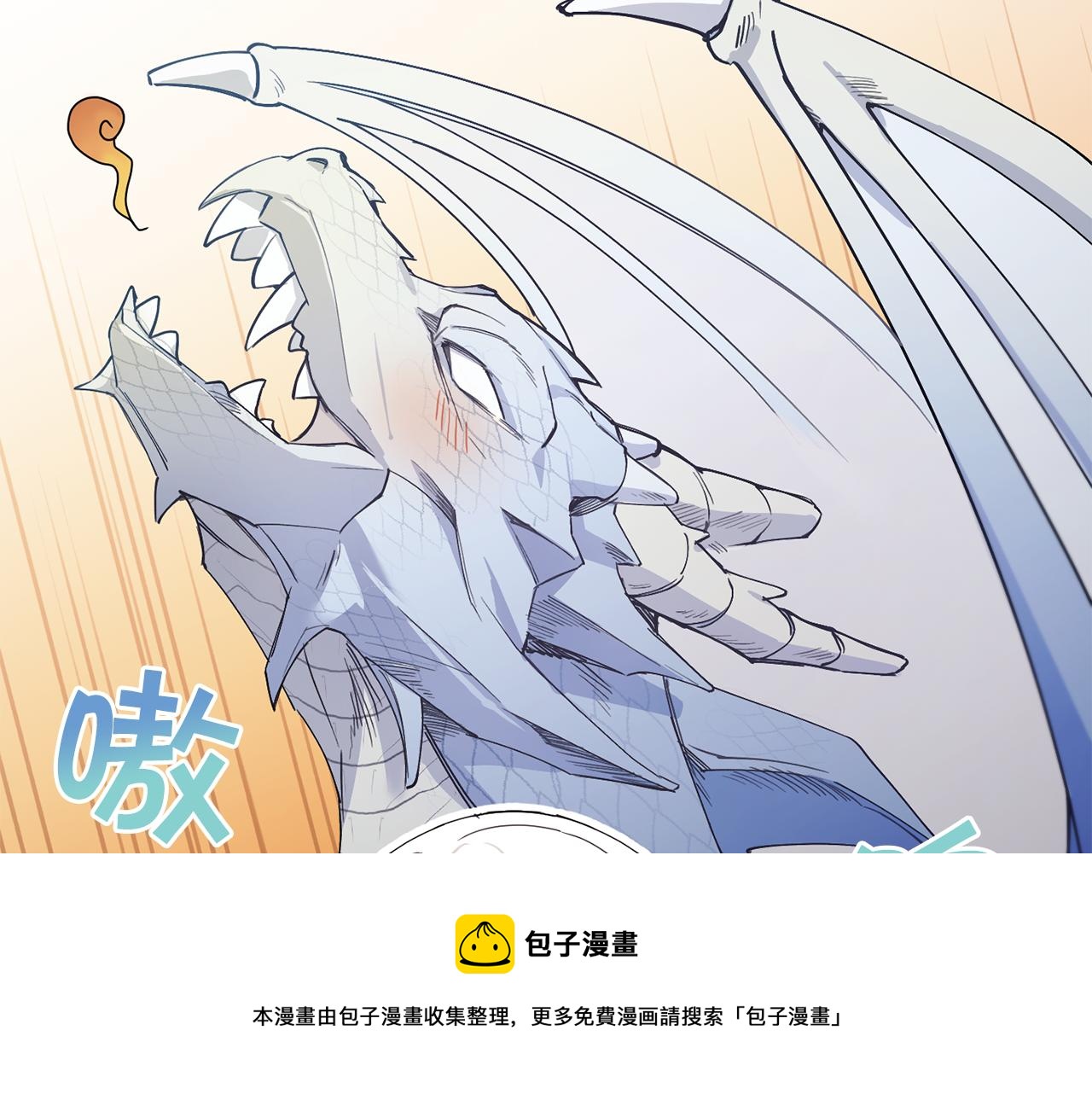 第36话 调教84