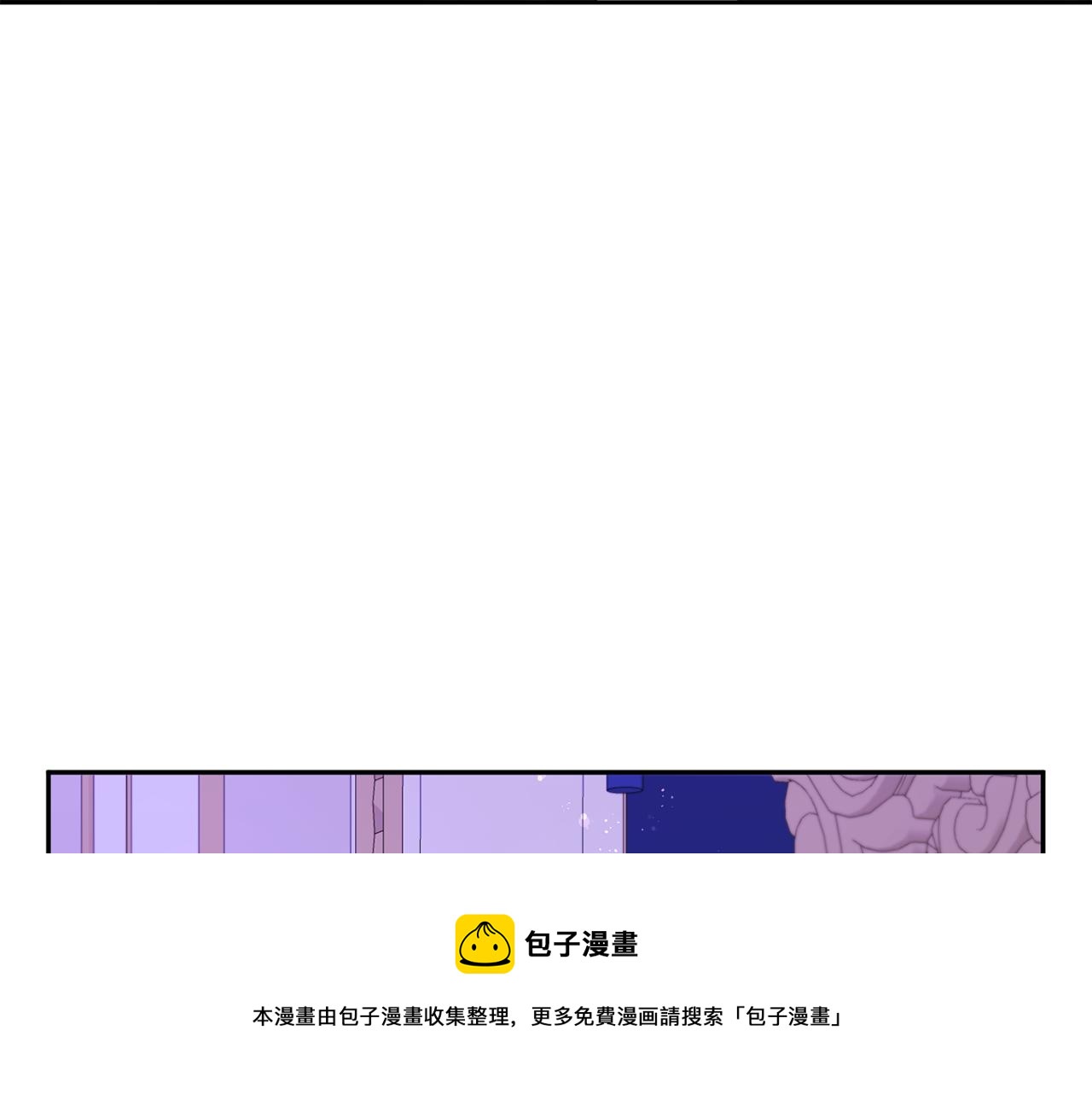 第2季·啓 重生68