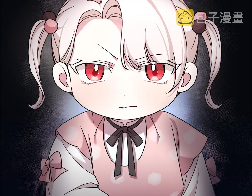 第36话 调教227
