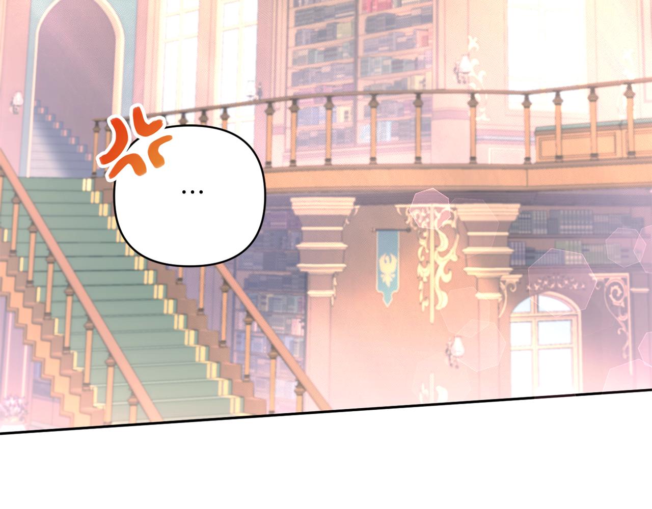 第57话 傲娇的皇女160