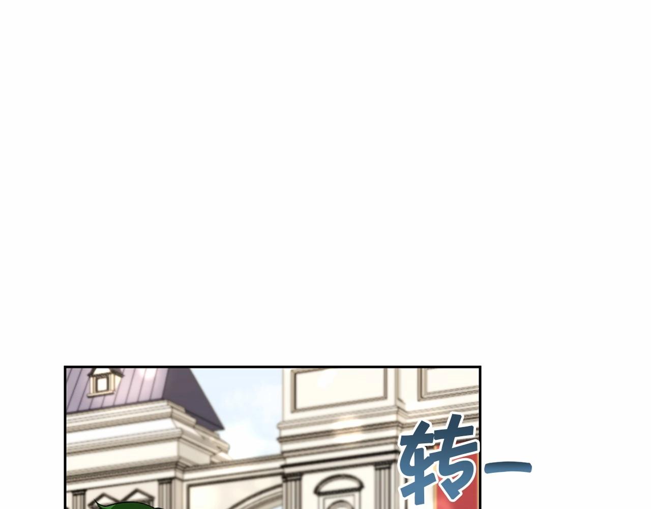 第16话 大胆索抱15
