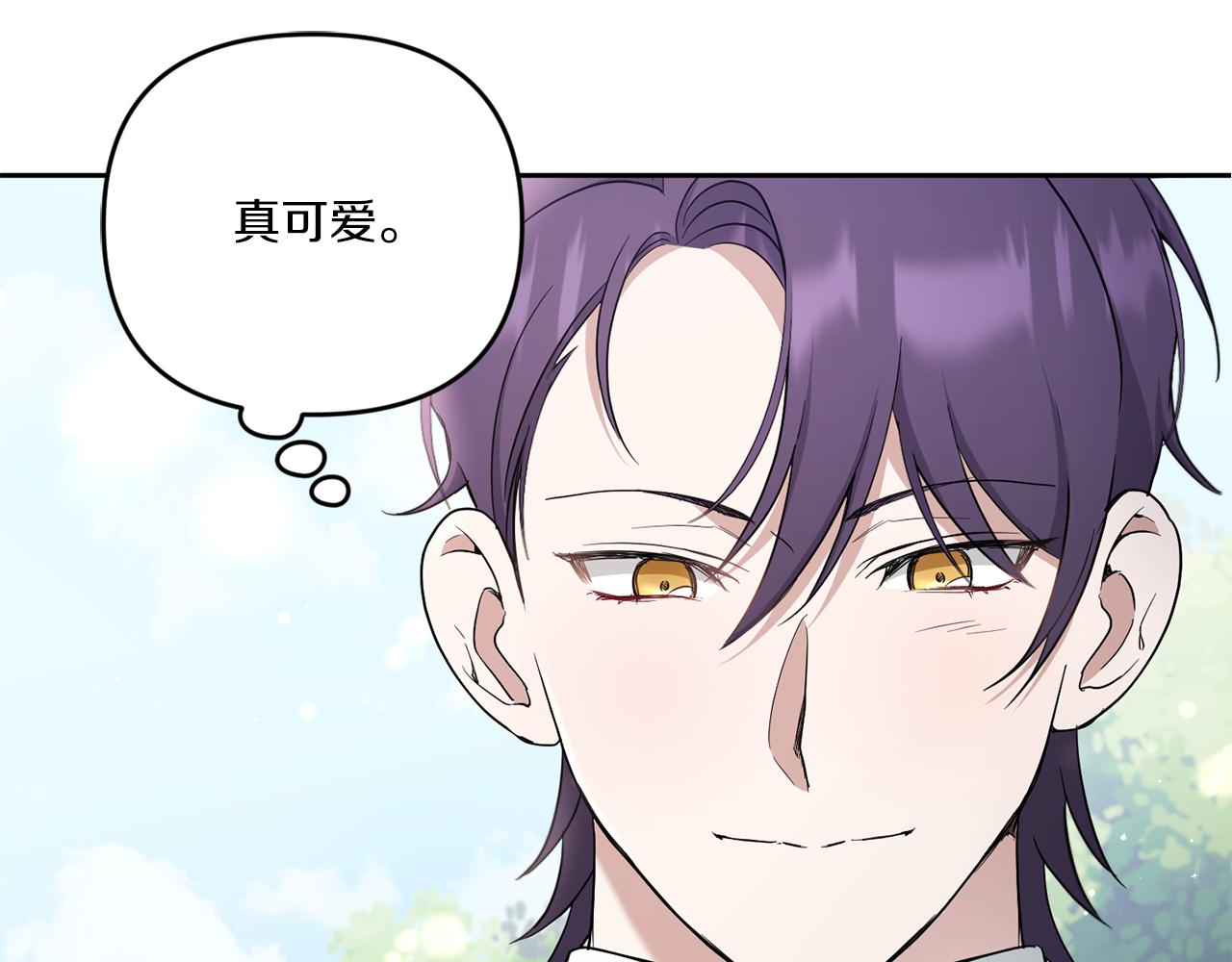 第41话 复仇129